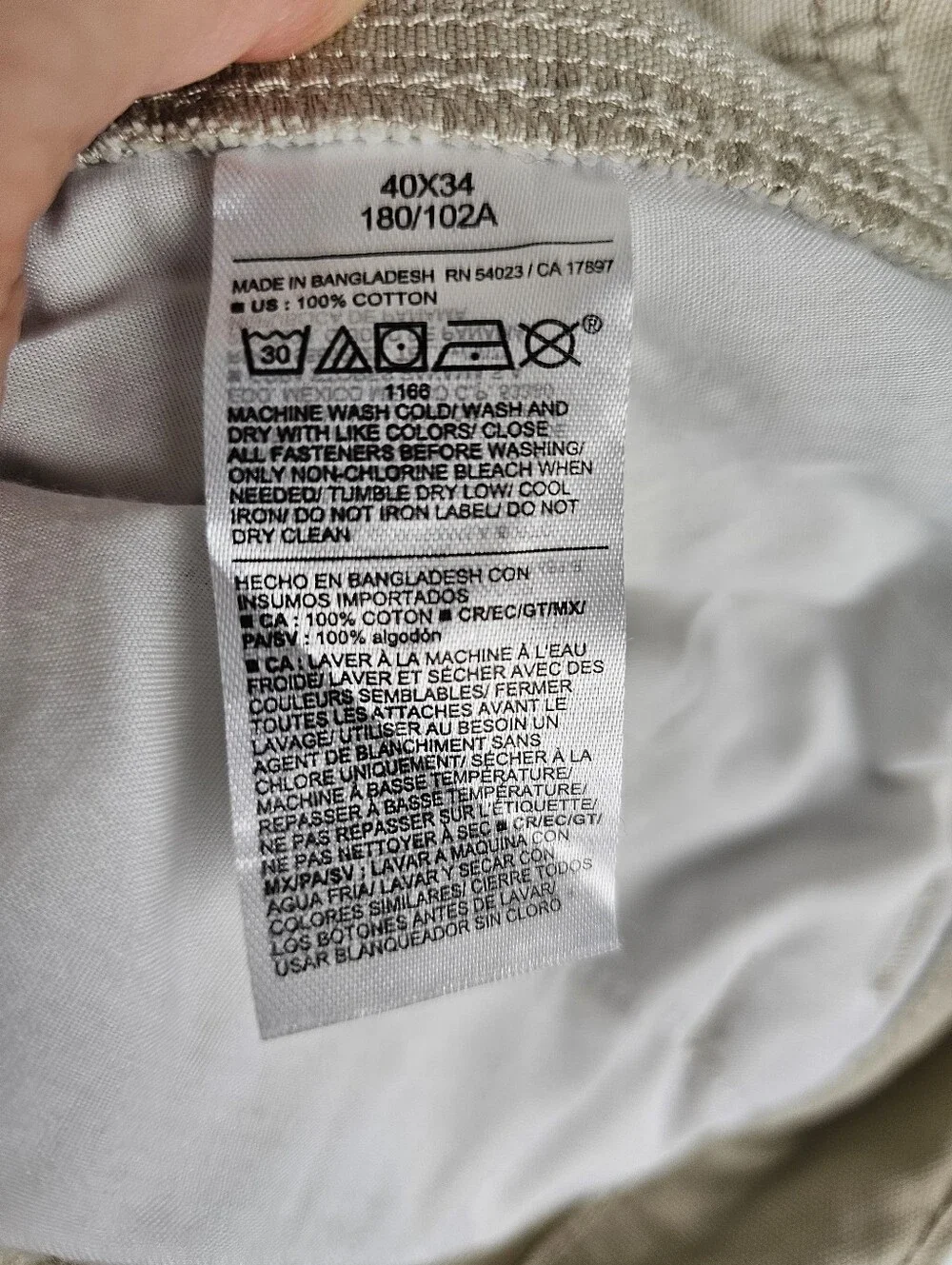 Old Navy #695503 Vintage Baggy Carpenter Pants Khaki NWT 40x34